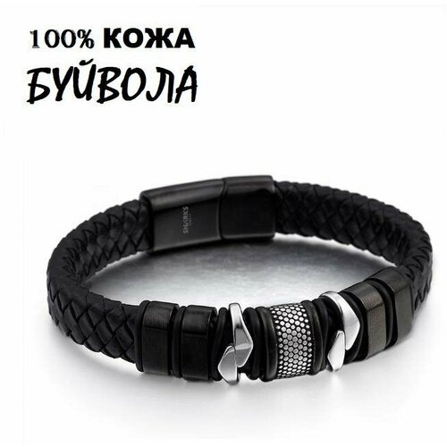 Плетеный браслет Sharks Jewelry, металл, размер 20.5 см, черный браслет мужской из буйволиной кожи и стали 316l серебристый 19 1 5 см