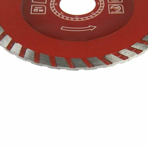 Диск алмазный отрезной , сухой рез, 115 х 22 мм диск алмазный отрезной lom turbo сухой рез 115 х 22 мм