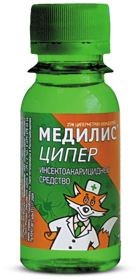 Медилис Средство для обработки территорий от клещей и насекомых "Медилис Ципер", флакон, 50 мл