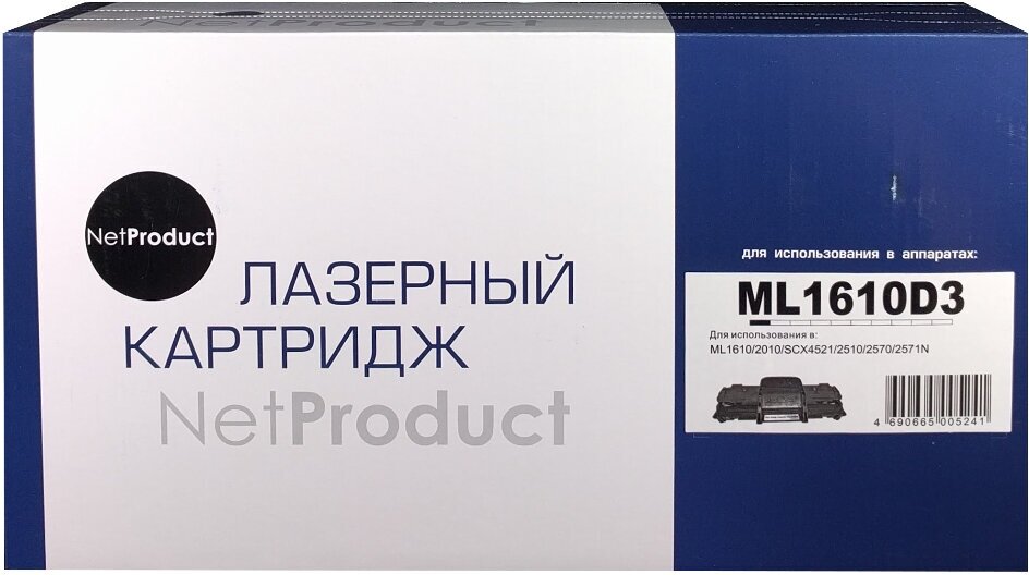 Картридж NetProduct (N-ML-1610D3) для Samsung ML-1610/2010/2015/Xerox Ph 3117/3122, 3K