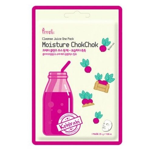 Prreti Cleanse Juice очищающий и увлажняющий комплект, 1 маска