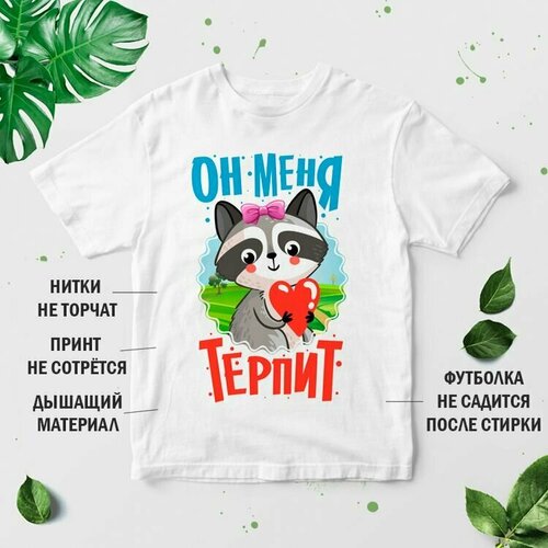 фото Футболка, размер xs, белый нет бренда