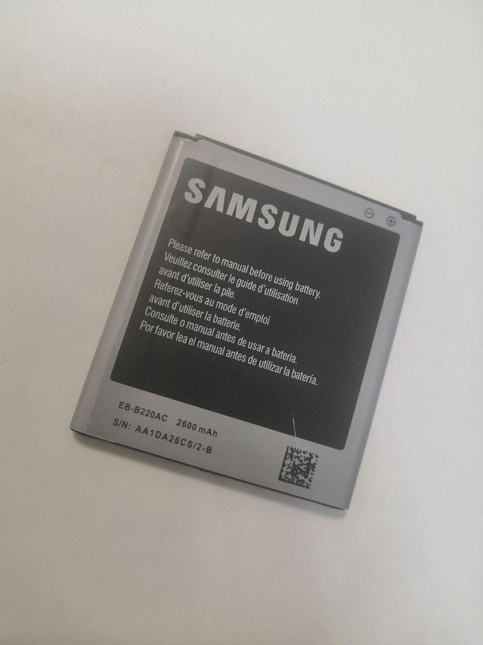 Аккумулятор Samsung Galaxy Grand 2 G7202 NEW ((EB-B220AC))
