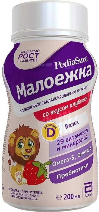 Смесь PediaSure Малоежка со вкусом клубники с 12 месяцев 200мл