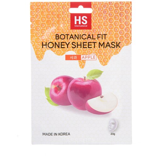 VO7 маска для лица 