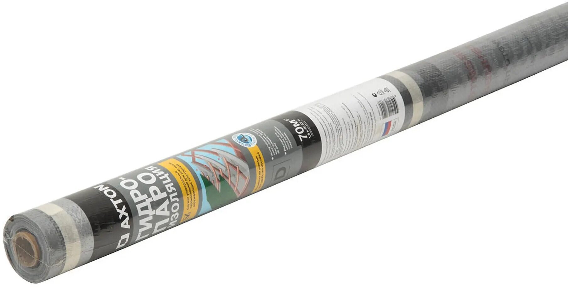 фото Гидро-пароизоляция Axton (d) 70 м2