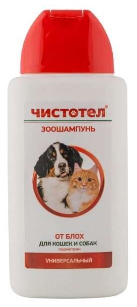 ЧИСТОТЕЛ шампунь от блох и клещей универсальный для собак и кошек 1 шт. в уп., 1 уп.