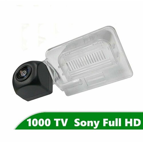 Камера заднего вида Full HD CCD для Kia Optima IV 2015 4180₽