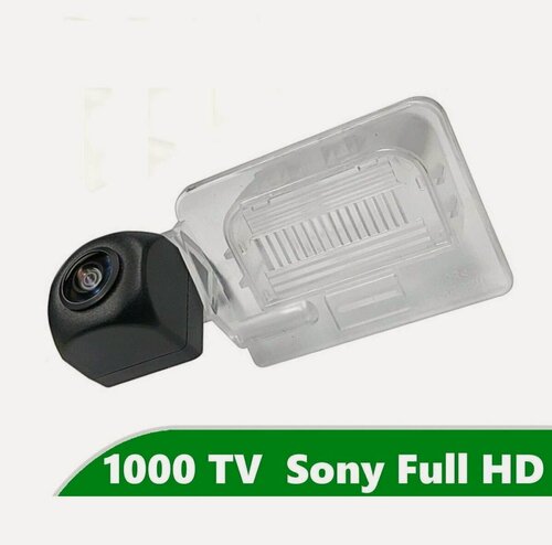 Изображение товара Камера заднего вида Full HD CCD для Kia Optima IV (2015 +)