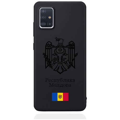 Черный силиконовый чехол для Samsung Galaxy A51 Черный лаковый Герб Республики Молдова/ Герб Молдавии