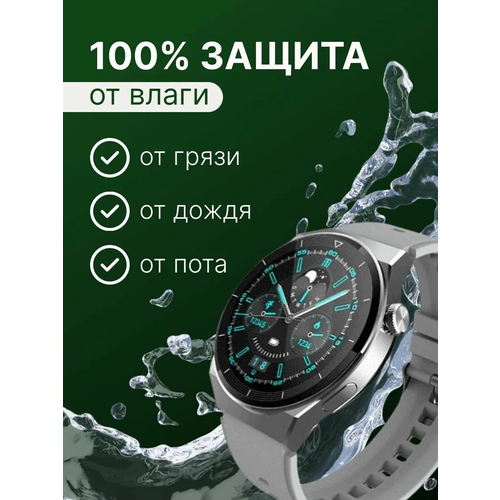 Умные часы GT3 MAX PREMIUM Smart Watch, серый умные смарт часы gt3 max серебристый