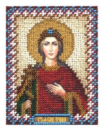 PANNA Набор для вышивания бисером и нитками Икона Святой Великомученицы Ирины 8.5 x 10.5 см (ЦМ-1250)