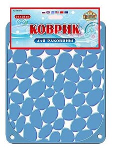 <b>Коврик</b> <b>для</b> раковины Мультидом Камушки, 31х25 см <span>назначение: <b>для</b> раковины, материал: пластик, длина: 31 см</span>