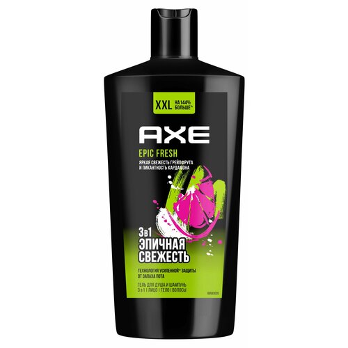 Гель для душа и шампунь Axe EPIC FRESH 3 в 1 с пребиотиками и увлажняющими ингредиентами, 610 мл гель для душа и шампунь axe epic fresh 3в1 100 мл