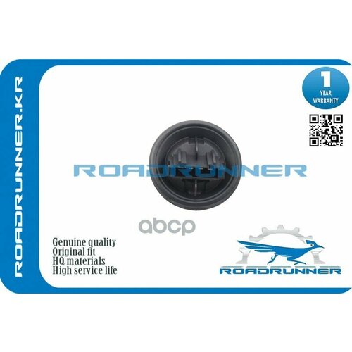 Резистор Отопителя ROADRUNNER арт RR-6Q0959263A 1310₽