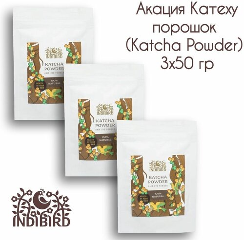 Indibird Порошок-маска для волос Акация Катеху порошок (Katha Powder), 50 гр, 3 шт.