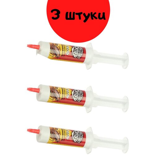 Гель от насекомых НПО Гарант Абсолют Супер убийца тараканов, шприц 20мл, 3 шт