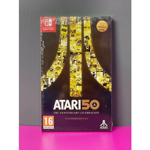 Atari 50 The Anniversary Celebration Steelbook