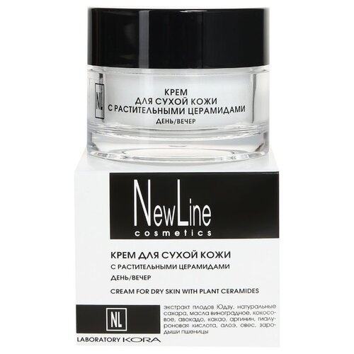 фото NewLine Крем для сухой кожи