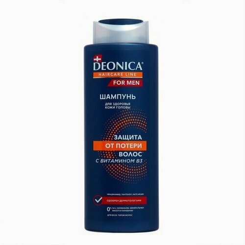 Шампунь для волос DЕONICA For Men защита от потери волос, 380 мл