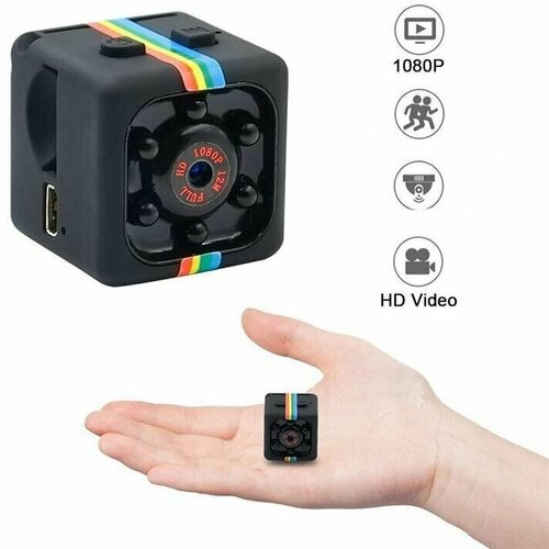 Мини камера SQ11 угол обзора 140 градусов разрешение 1080p 12МП 124500₽