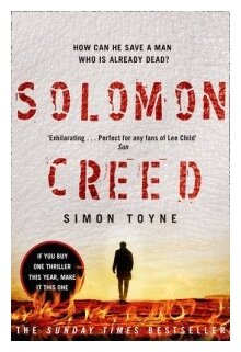 Solomon Creed (Toyne Simon) - фото №1