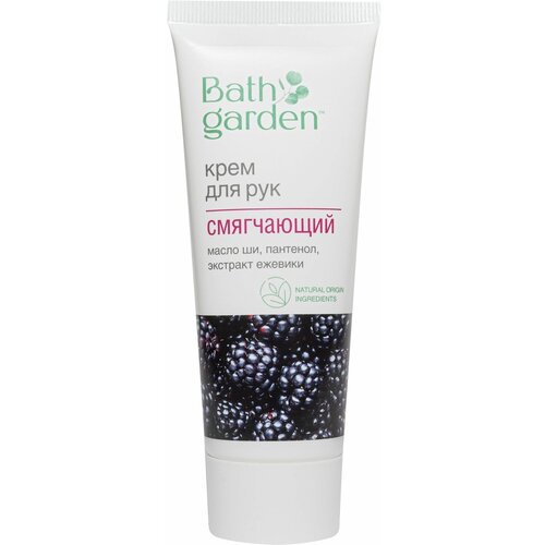 Bath Garden Крем для рук Смягчающий, 75 мл маска для рук bath garden крем маска для рук 3в1