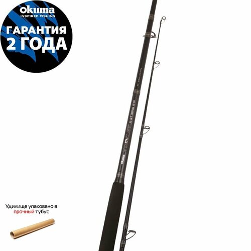 Удилище OKUMA Tomcat X-Strong 90 274cm 200-300g 2sec TMC-S-902XH