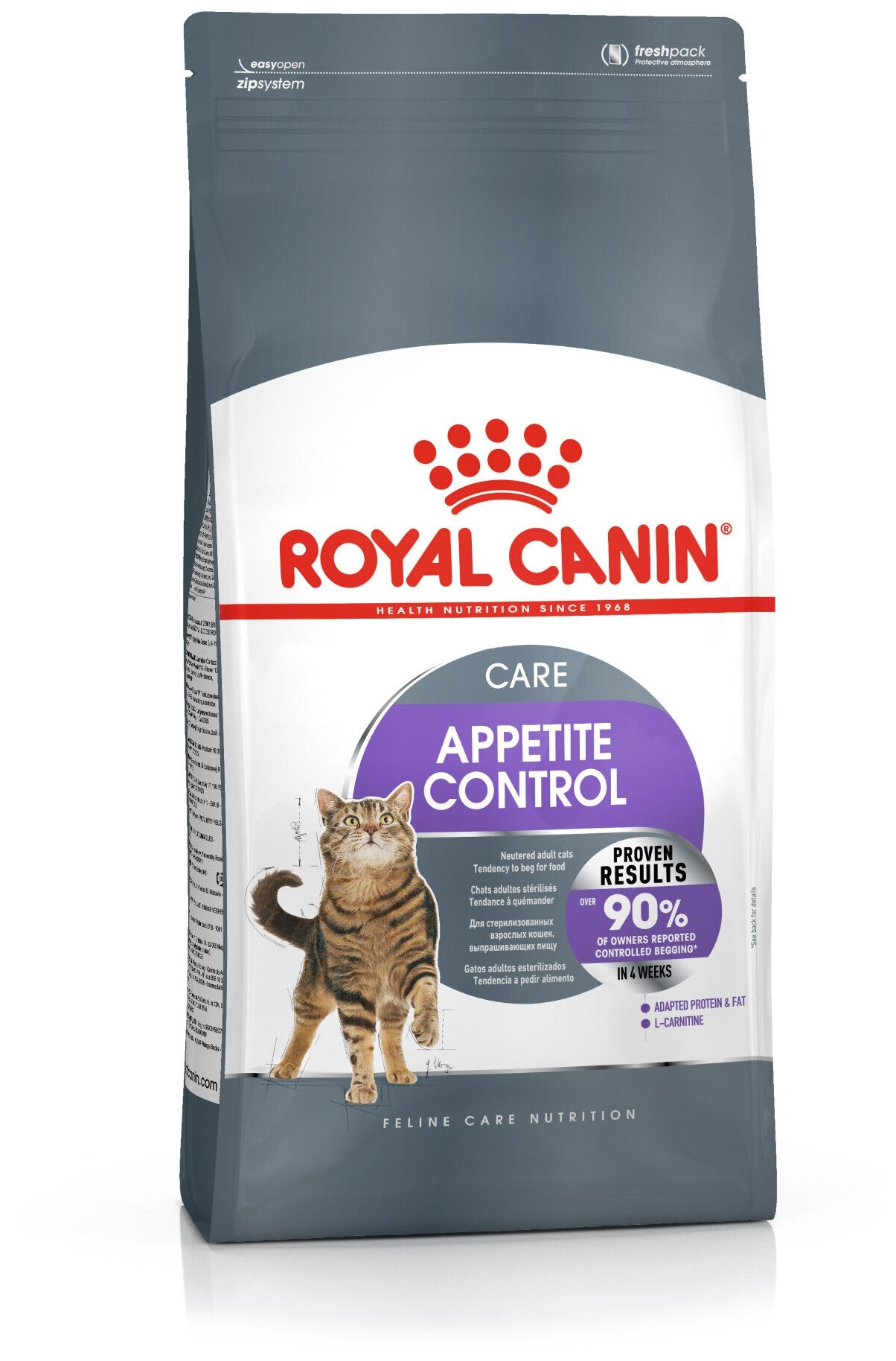 Корм сухой ROYAL CANIN полнорационный сбалансированный для взрослых кошек 3,5 кг х 3 шт