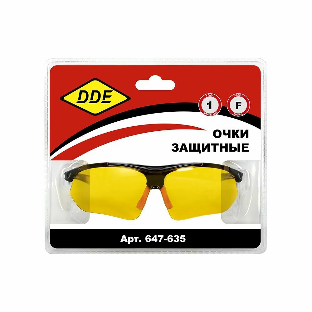 Защитные очки DDE - фото №7