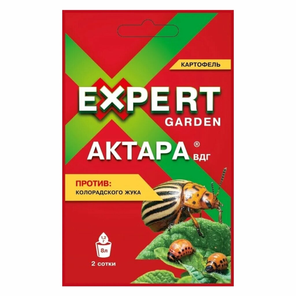 Инсектицид Актара, Expert Garden, от колорадского жука, 1.2 г - фотография № 3