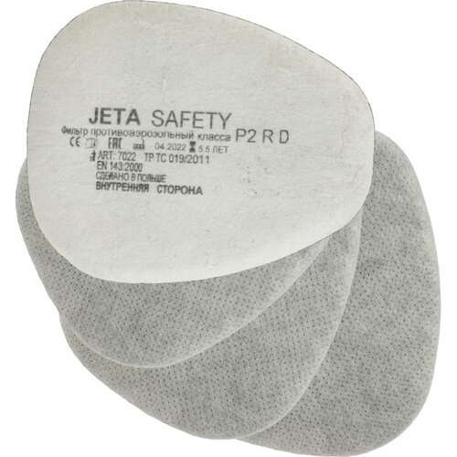 Предфильтр Jeta Safety 7022 jeta safety 7022