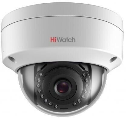 Камера видеонаблюдения HiWatch DS-I402(D) (4MM) белый
