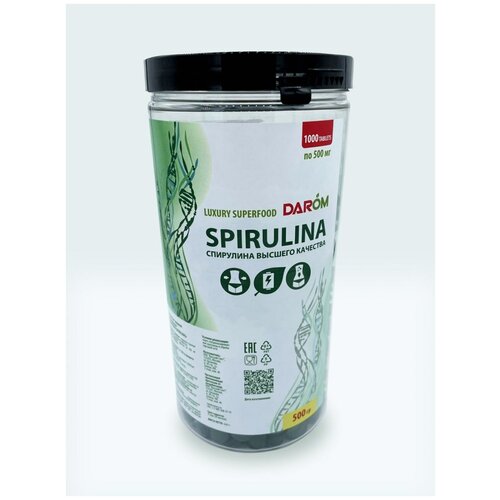 Спирулина (Spirulina DarOm 500 г, банка) в таблетках для иммунитета, для здоровья организма, кожи и волос, антиоксидант, 1 банка х 1000 таб.