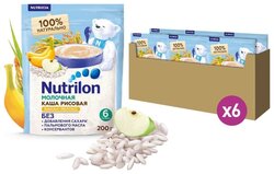 Каша Nutrilon (Nutricia) молочная рисовая с яблоком и бананом (с 6 месяцев) 200 г, 6 шт.