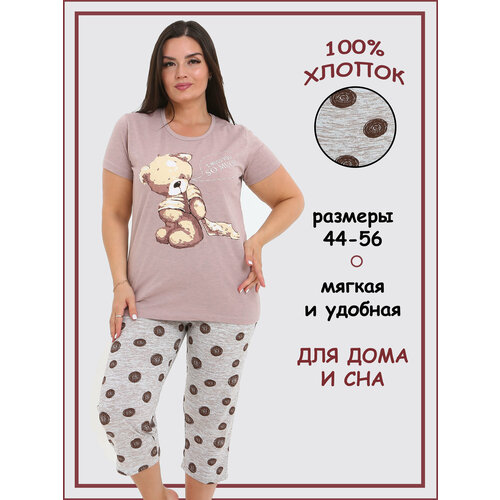 фото Пижама , бриджи, футболка, короткий рукав, карманы, трикотажная, размер 50, коричневый soft home