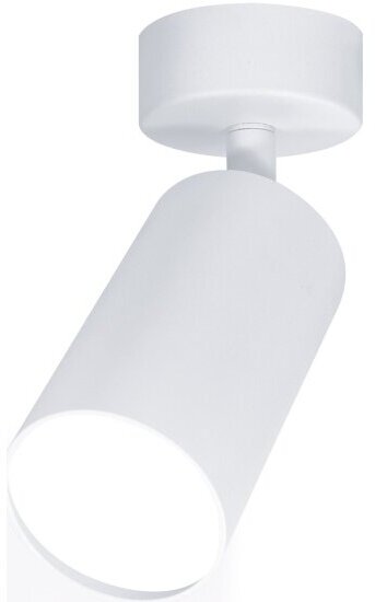 Накладной светильник Ritter , Arton, поворотный, цилиндр, 55х100мм, GU10, алюминий, белый, 59964 7,