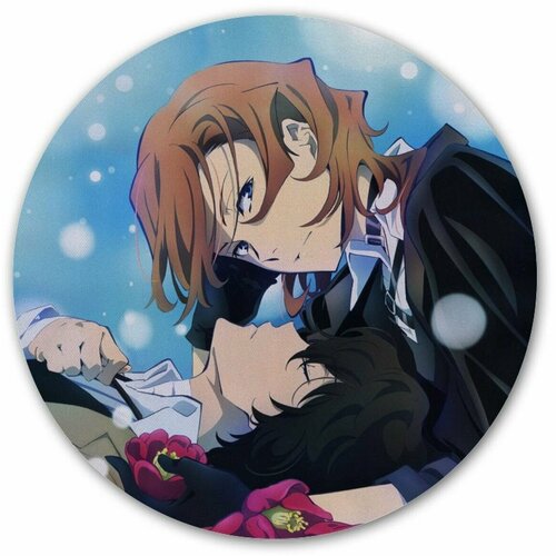 Коврик для мышки круглый Bungou Stray Dogs Chuuya Nakahara and Osamu Dazai bungou stray dogs osamu dazai anime cartoon print shopping bags girls fashion casual pacakge hand bag