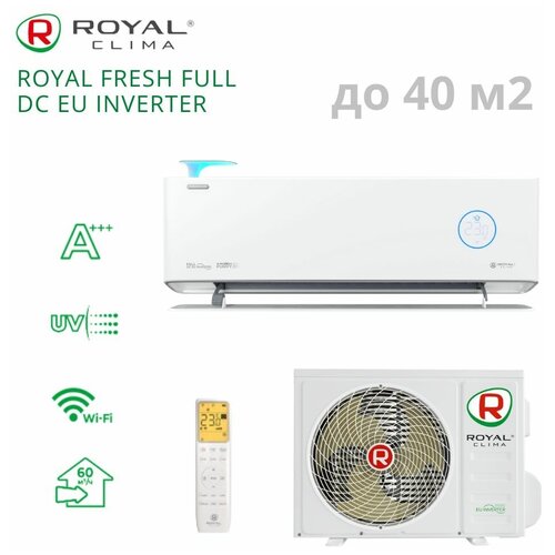 Сплит-система кондиционер c приточной вентиляцией ROYAL CLIMA ROYAL FRESH FULL DC EU Inverter RCI-RF40HN