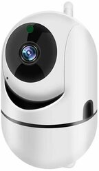Беспроводная ip камера видеонаблюдения wi-fi с обзором 360 градусов, ночной съемкой и датчиком движения белая