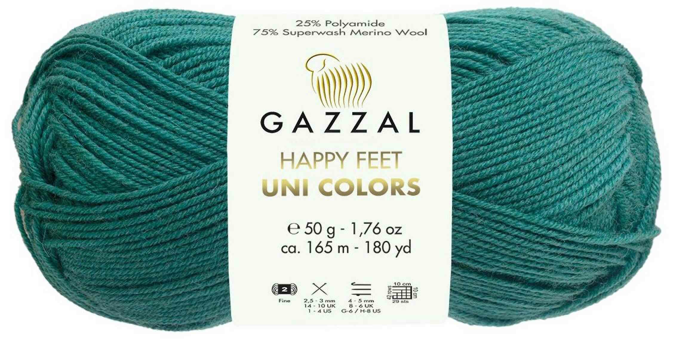 Пряжа Gazzal Happy feet Uni Colors пыльный зеленый (3561), 75%мериносовая шерсть/25%полиамид, 165м, 50г, 1шт