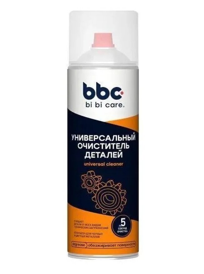 Очиститель BiBiCare универсальный