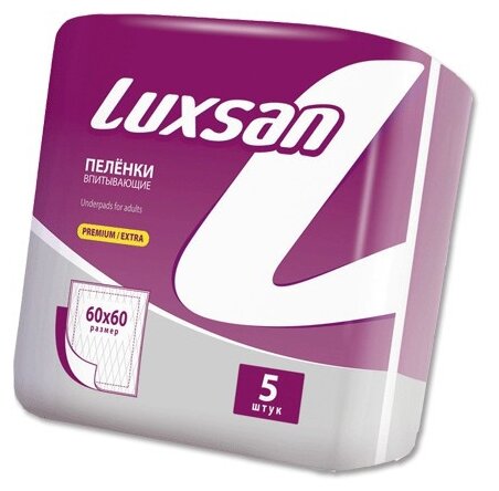 Пеленки Luxsan Premium Extra