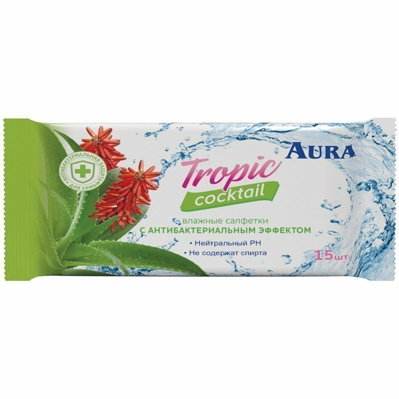 Салфетки влажные Aura "Tropic coctail", 15шт, освежающие