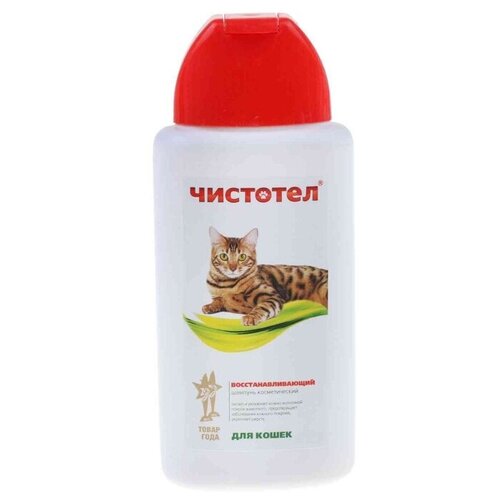 Шампунь для кошек Восстанавливающий, 180 мл ТМ Чистотел