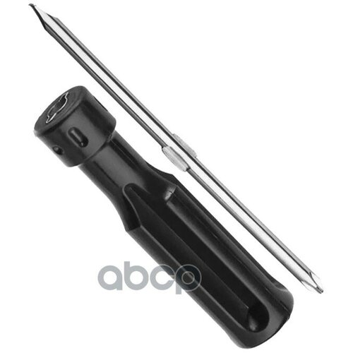 Отвертка Комбинированная 75 Мм Пластиковая Ручка Avs Osk75-2 AVS арт. A40203S ручка для теплицы двухсторонняя 4 шт