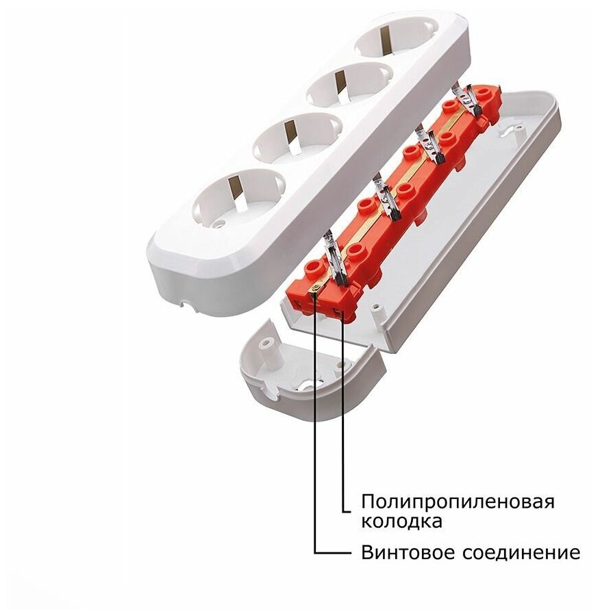 Колодка на 4 гнезда б/з PST10-400-20 белая STEKKER - фотография № 2