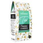 Чай травяной Polezzno Ромашка и мелисса в пакетиках - изображение