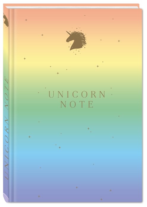ЭКСМО Unicorn Note А5, 80 листов