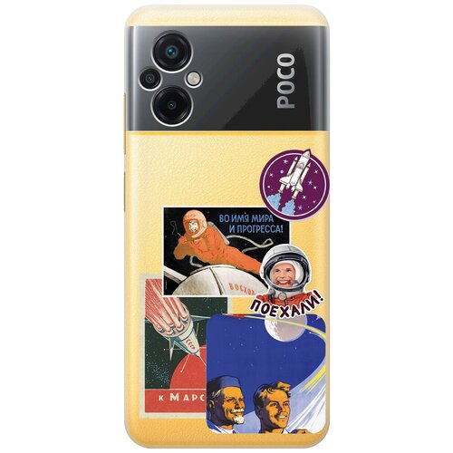 Силиконовый чехол на Xiaomi Poco M5, Сяоми Поко М5 с 3D принтом Yuri Gagarin Stickers прозрачный чехол книжка на xiaomi poco m5 сяоми поко м5 с 3d принтом yuri gagarin stickers черный